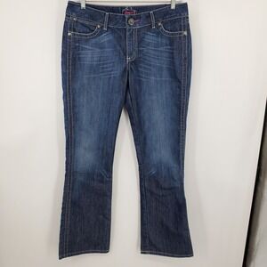 Wrangler Premium Patch Womens Bootcut Jeans Dark Wash Blue 13/14 x 34 Western